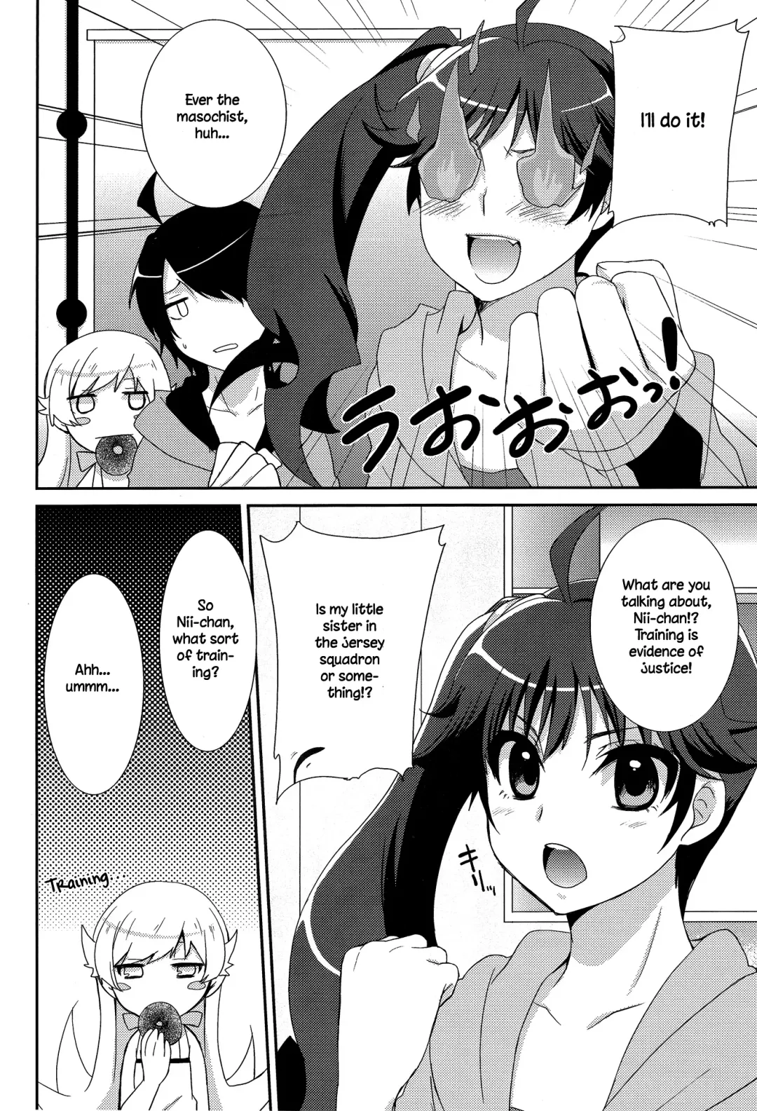 [Yukian] Karen Hypno Fhentai - Page 4
