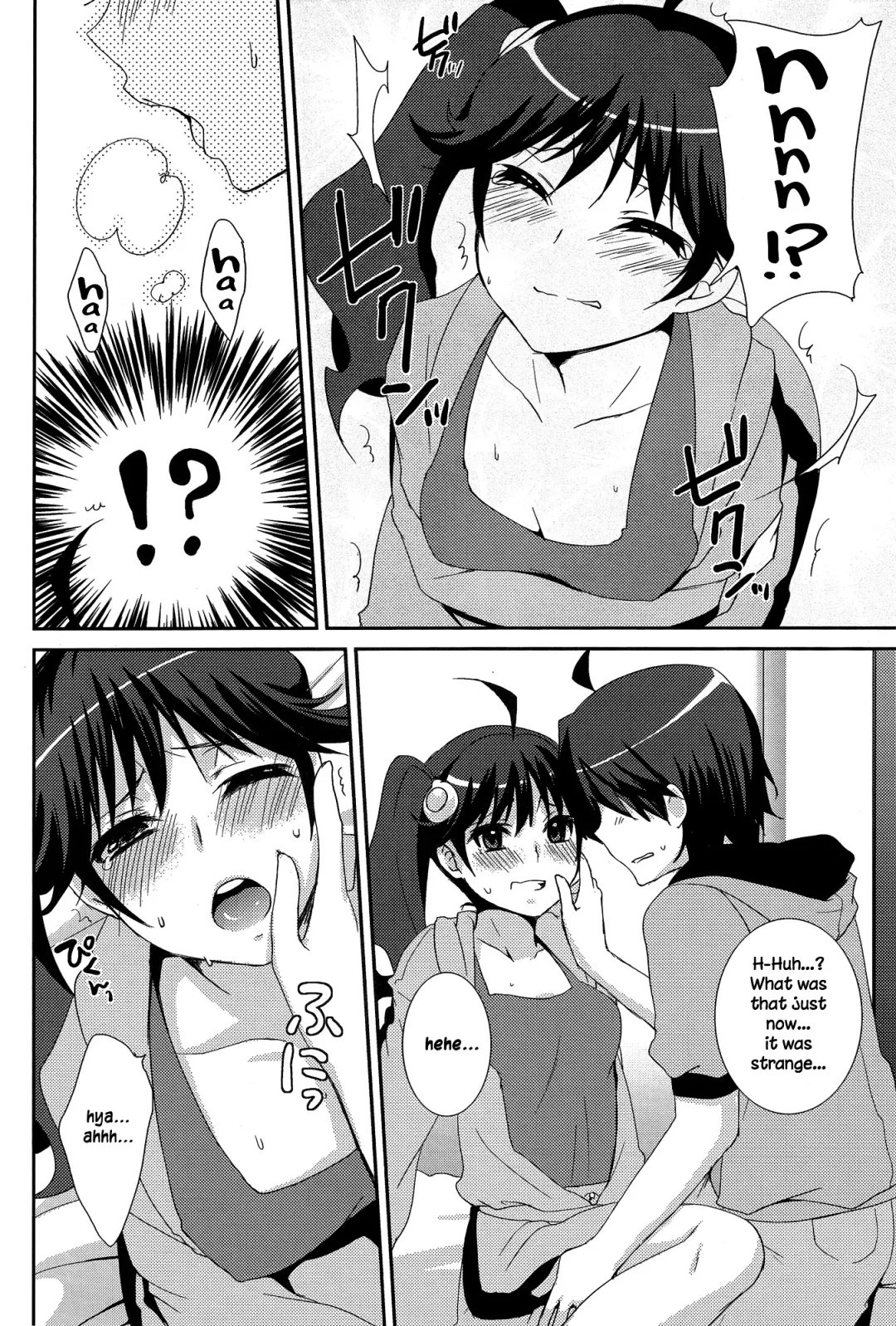 [Yukian] Karen Hypno Fhentai - Page 6