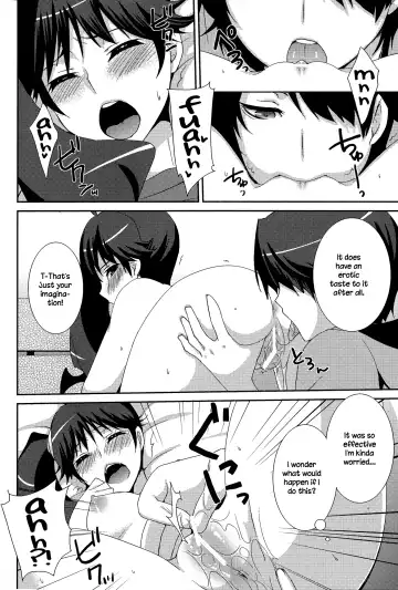 [Yukian] Karen Hypno Fhentai - Page 10