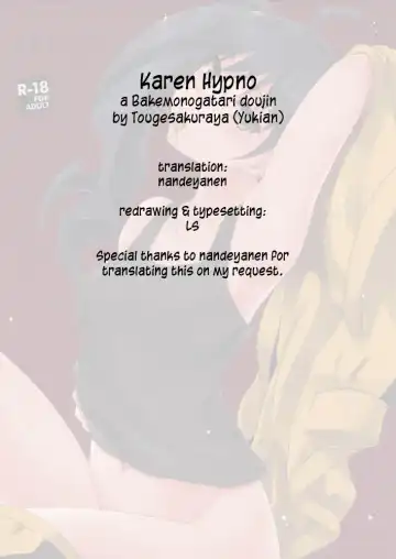 [Yukian] Karen Hypno Fhentai - Page 19