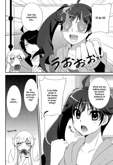 [Yukian] Karen Hypno Fhentai - Page 4