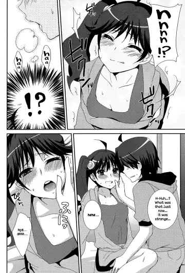 [Yukian] Karen Hypno Fhentai - Page 6