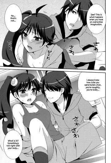 [Yukian] Karen Hypno Fhentai - Page 7
