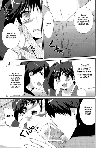 [Yukian] Karen Hypno Fhentai - Page 9