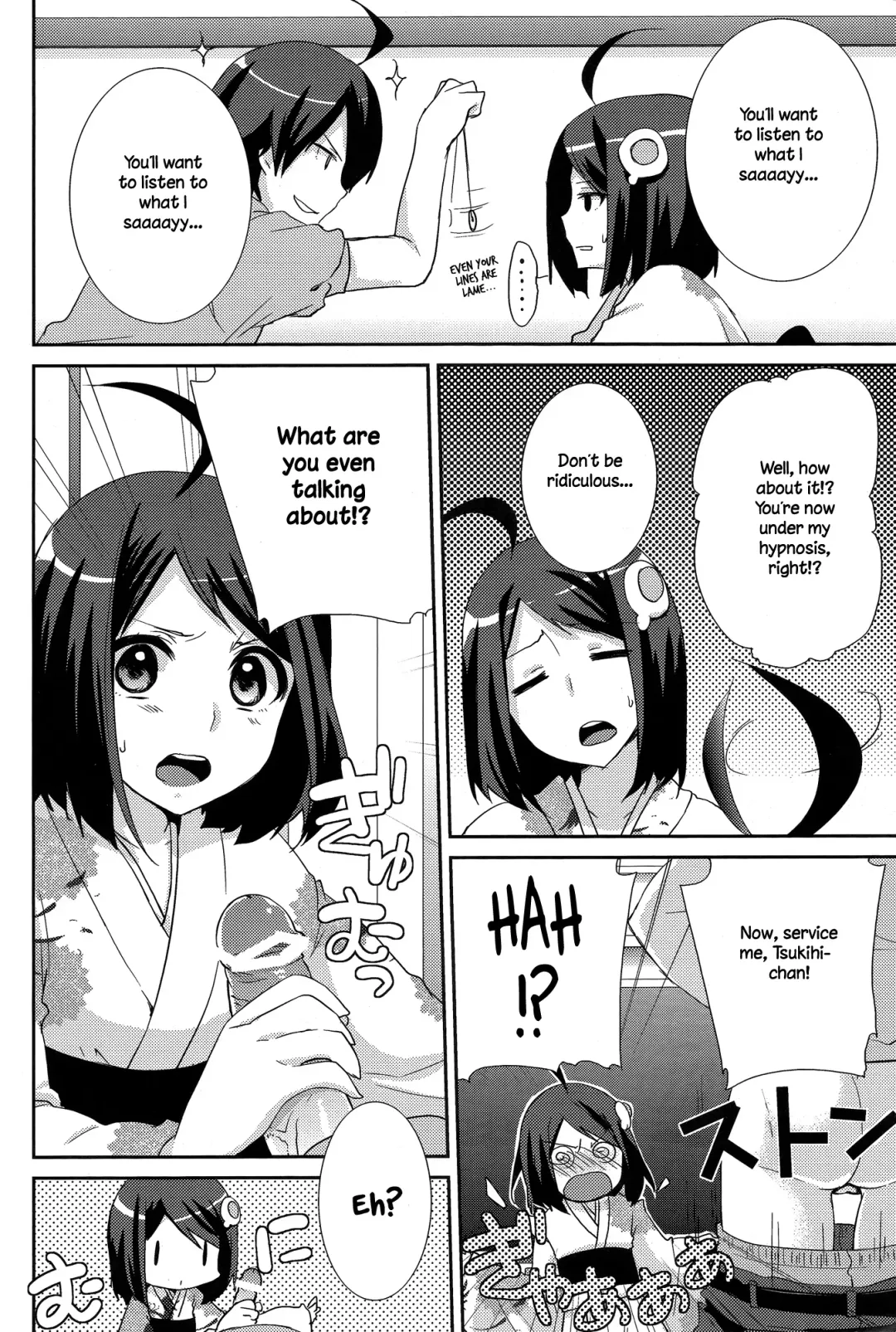 [Yukian] Tsukihi Hypno Fhentai - Page 6