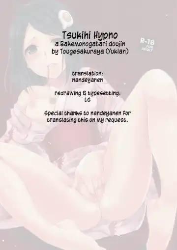 [Yukian] Tsukihi Hypno Fhentai - Page 19