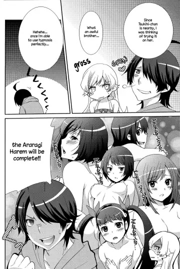 [Yukian] Tsukihi Hypno Fhentai - Page 4