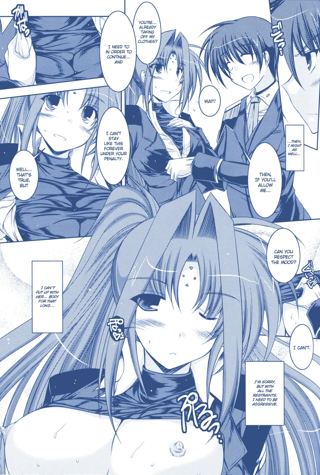 [Ibuki Pon] ANOTHER FRONTIER 02 Magical Girl Lyrical Lindy-san #03 Fhentai - Page 13