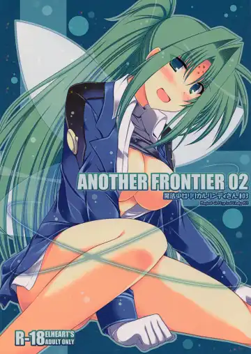 Read [Ibuki Pon] ANOTHER FRONTIER 02 Magical Girl Lyrical Lindy-san #03 - Fhentai