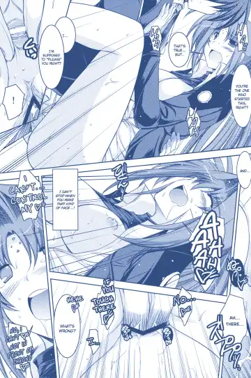 [Ibuki Pon] ANOTHER FRONTIER 02 Magical Girl Lyrical Lindy-san #03 Fhentai - Page 23