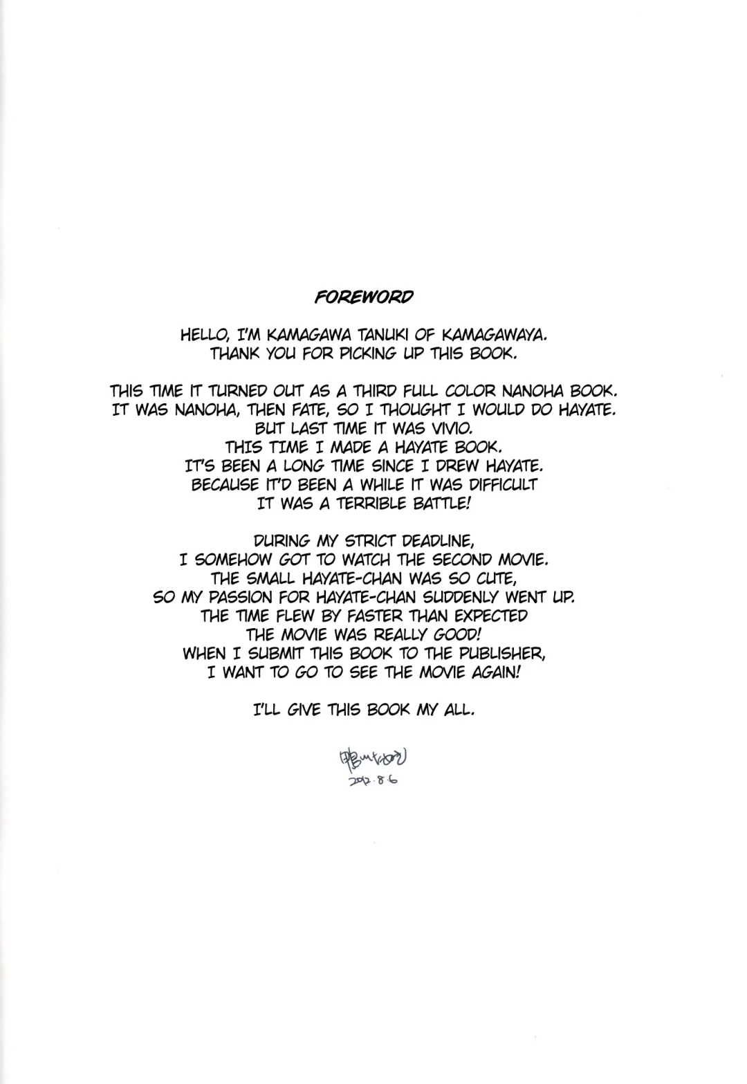 [Kamogawa Tanuki] NINETEENS EX.H Fhentai - Page 2