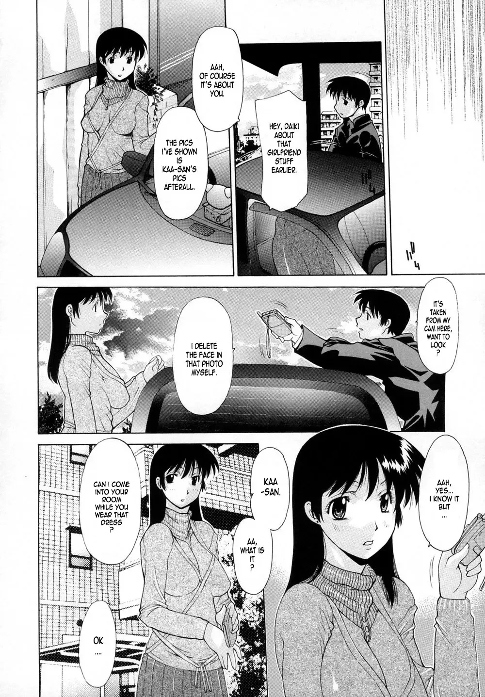 [Izawa Shinichi] Musuko no Keitai | My Son's CellPhone Fhentai - Page 4