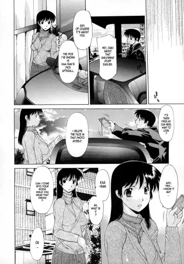 [Izawa Shinichi] Musuko no Keitai | My Son's CellPhone Fhentai - Page 4