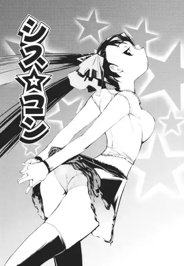 [Hyocorou] Kakushi Dere Fhentai - Page 137