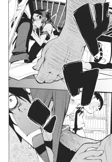 [Hyocorou] Kakushi Dere Fhentai - Page 61