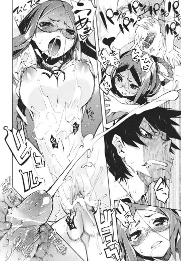 [Hyocorou] Kakushi Dere Fhentai - Page 71