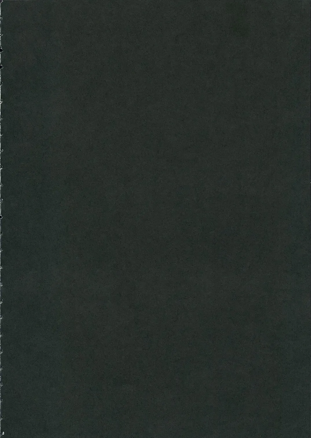 [Gotoh Akira] I am bored. ANEMONE NO TAIKUTU | Anemone's Boredom Fhentai - Page 5