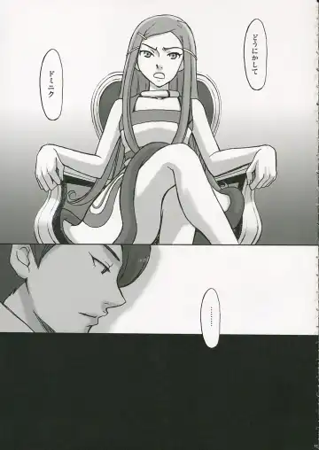 [Gotoh Akira] I am bored. ANEMONE NO TAIKUTU | Anemone's Boredom Fhentai - Page 8