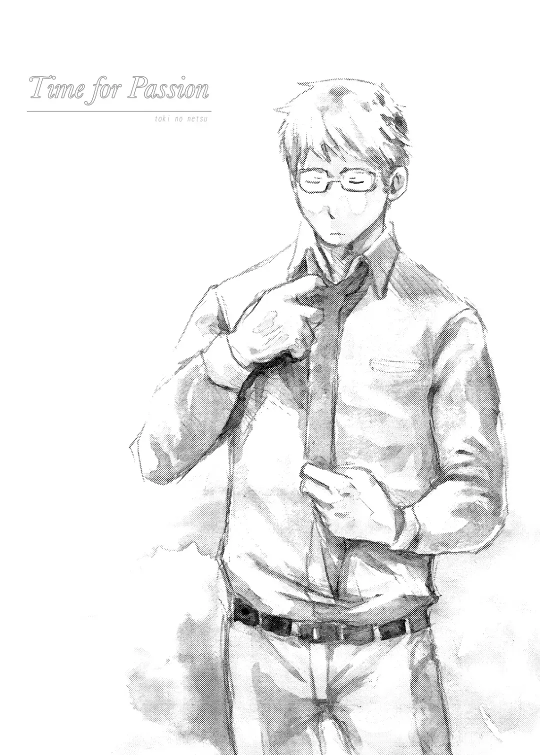 [Tsukumo Gou] Toki no Netsu | Time for Passion Fhentai - Page 4