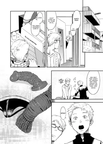 [Tsukumo Gou] Toki no Netsu | Time for Passion Fhentai - Page 15