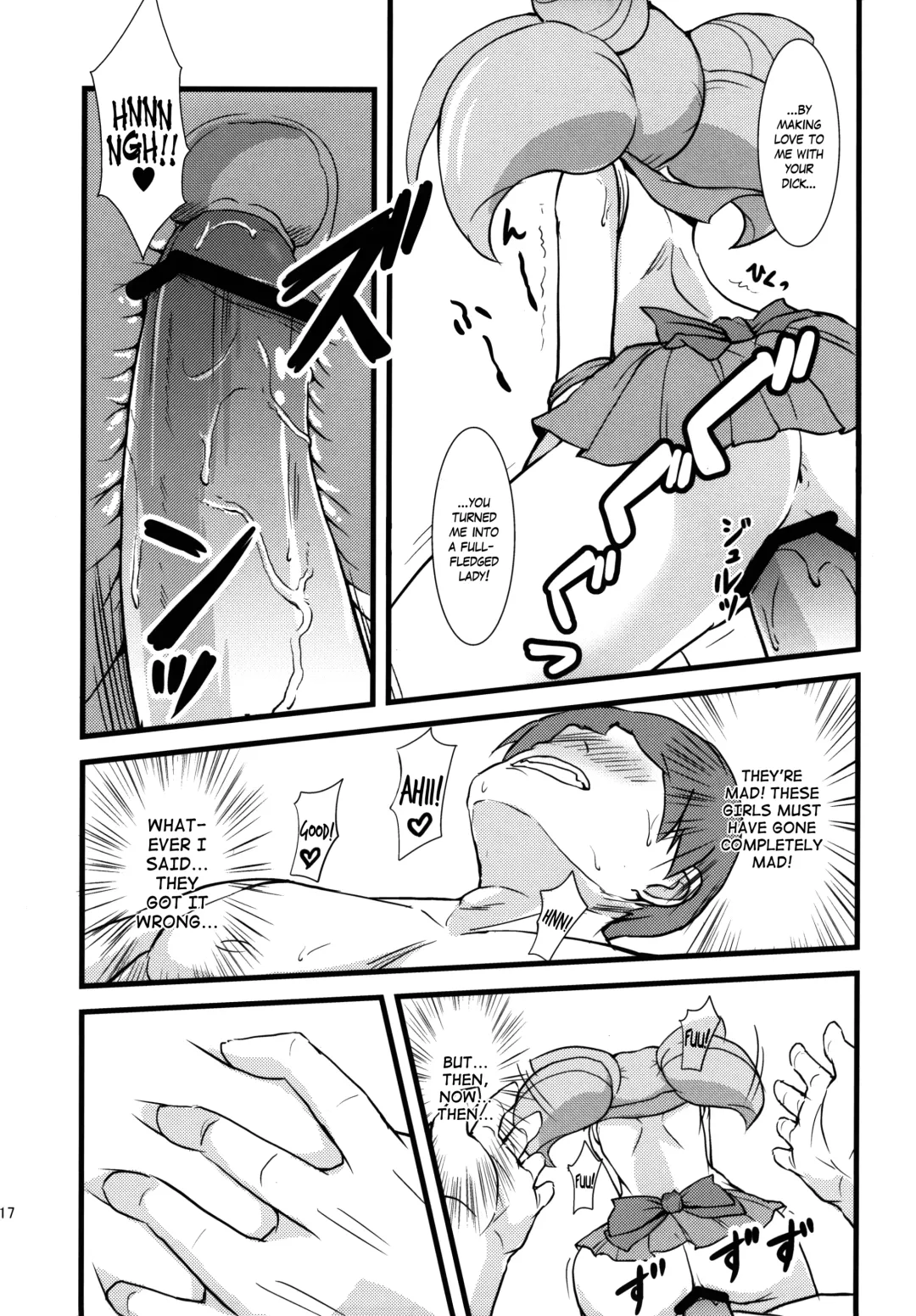 [Jack] Please Love Us Fhentai - Page 17