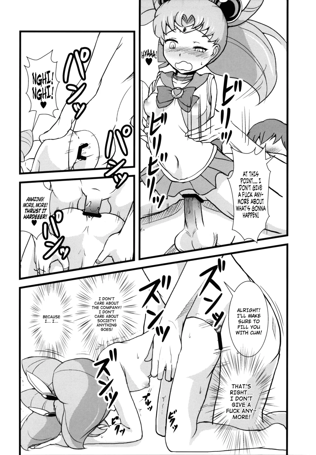 [Jack] Please Love Us Fhentai - Page 18