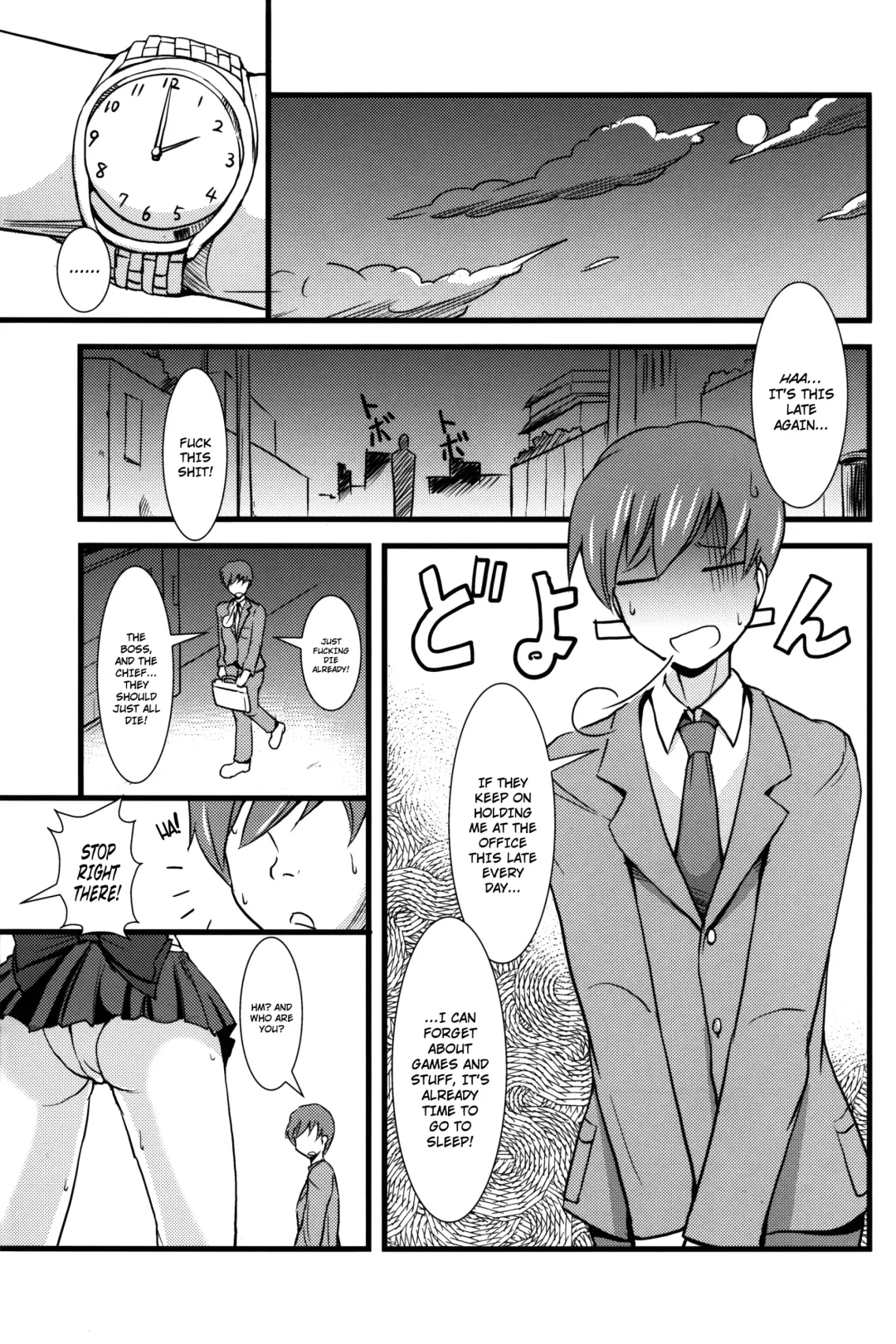 [Jack] Please Love Us Fhentai - Page 3