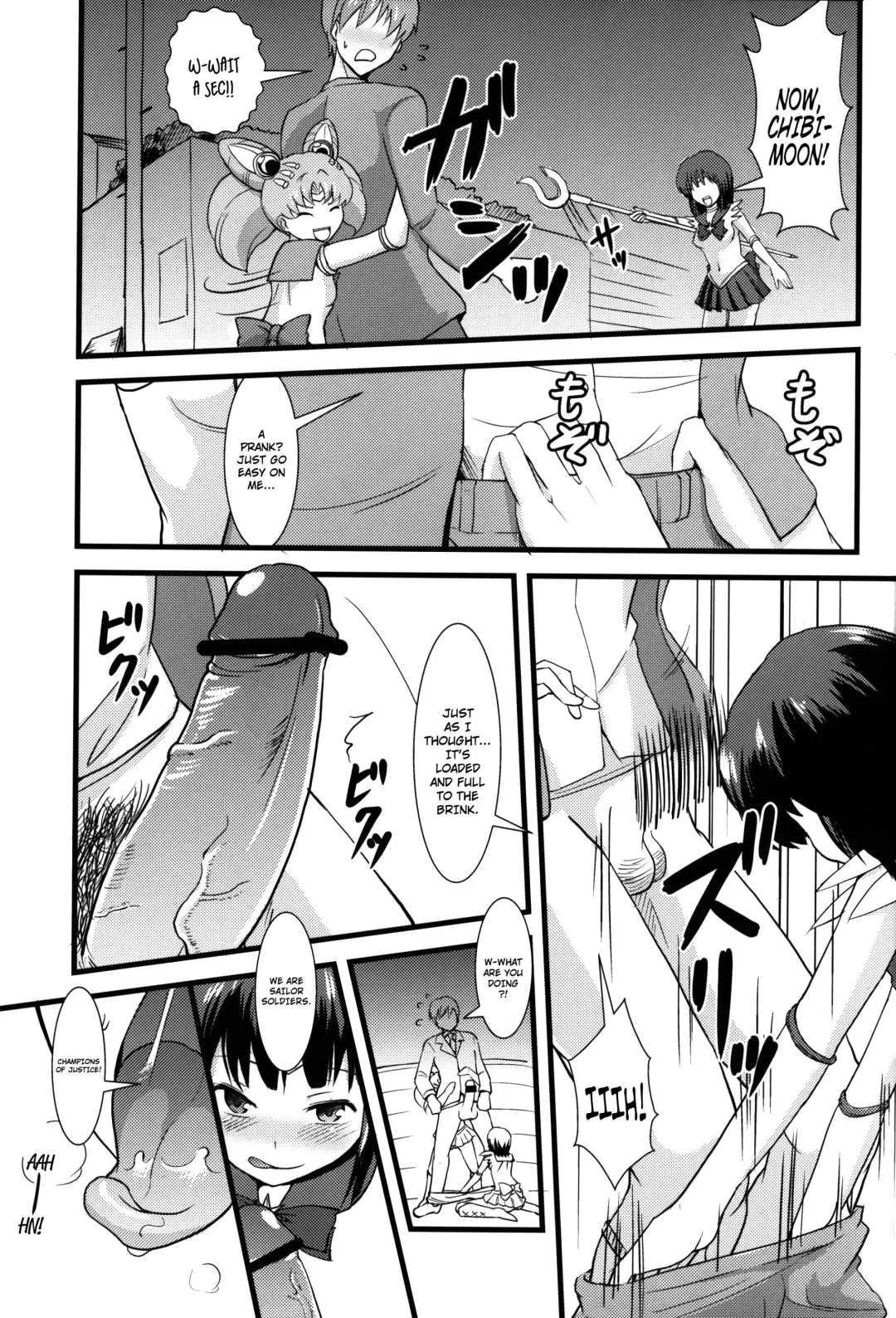 [Jack] Please Love Us Fhentai - Page 5