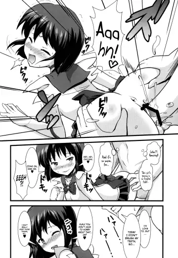 [Jack] Please Love Us Fhentai - Page 10