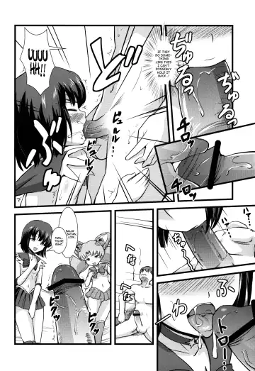 [Jack] Please Love Us Fhentai - Page 8