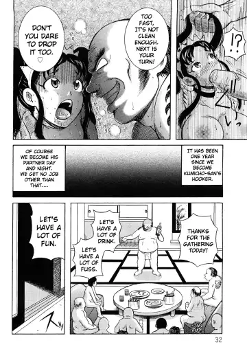 [Makigai Ikko] Miboujin Shakkin Jigoku Ch. 2 Fhentai - Page 8