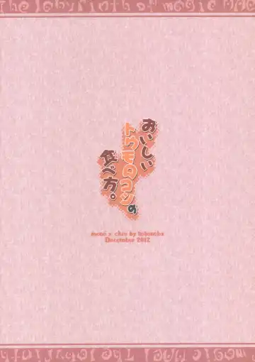 [Kokonoka] Oishii Toumorokoshi no Tabekata. + Clear File Fhentai - Page 22