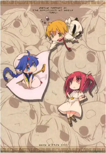 [Kokonoka] Oishii Toumorokoshi no Tabekata. + Clear File Fhentai - Page 25