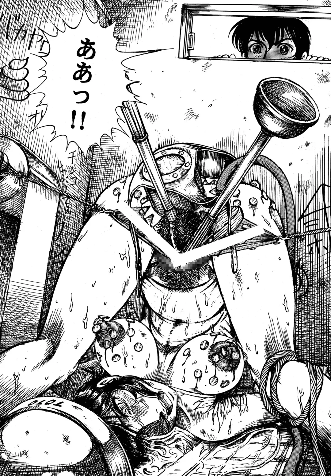 [Yamaura Shou] Youjinbou Otaku Matsuri 4 Fhentai - Page 15