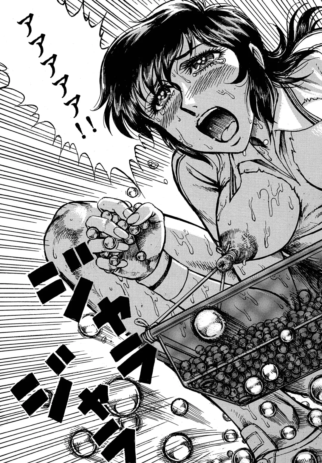 [Yamaura Shou] Youjinbou Otaku Matsuri 4 Fhentai - Page 5