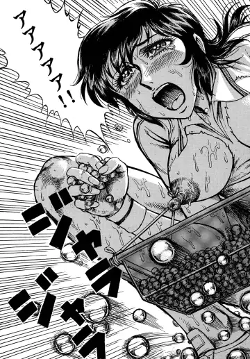 [Yamaura Shou] Youjinbou Otaku Matsuri 4 Fhentai - Page 5