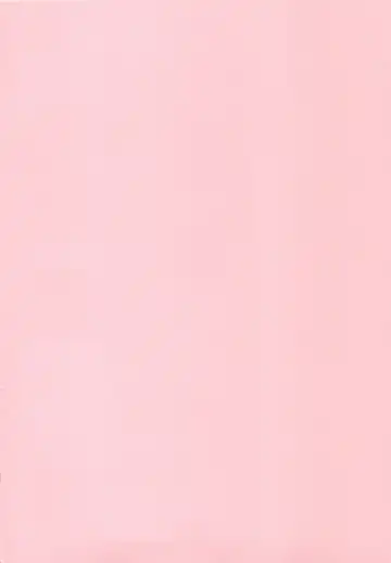 [Gemu555 - Ouma Bunshichirou] Inuhime-sama Fhentai - Page 3