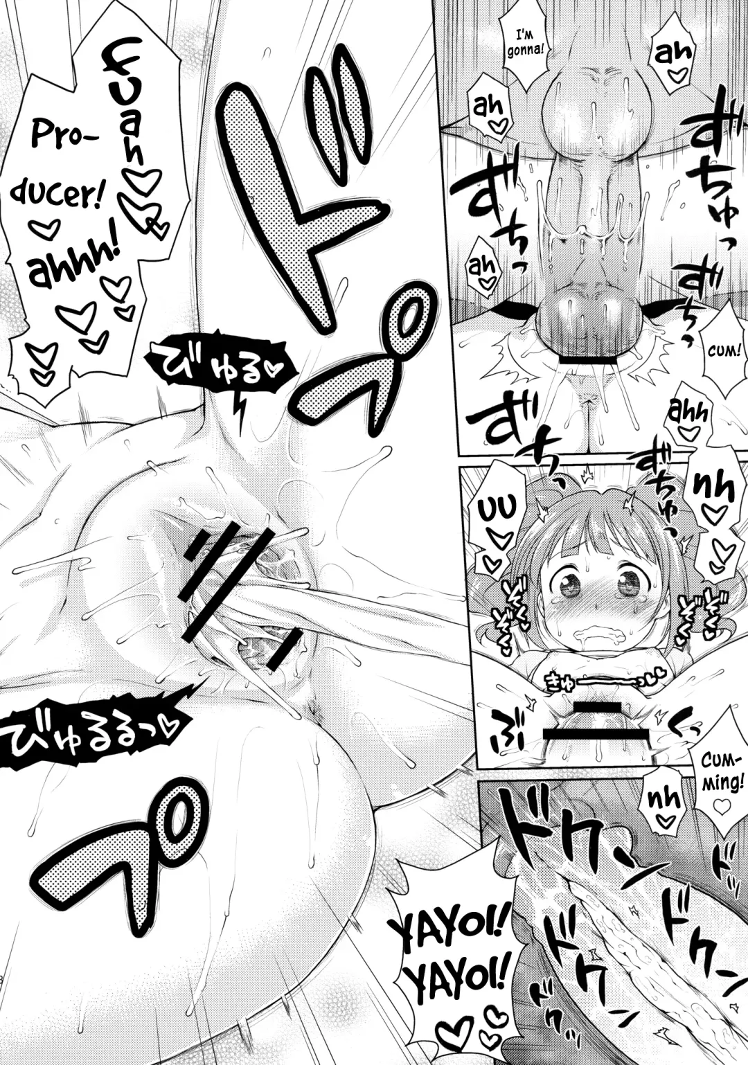 [Kanyapyi] Yayoi to Minami no Shima | On a Southern Island with Yayoi Fhentai - Page 17