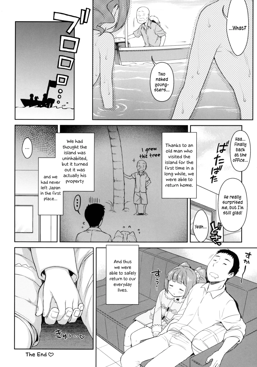 [Kanyapyi] Yayoi to Minami no Shima | On a Southern Island with Yayoi Fhentai - Page 23