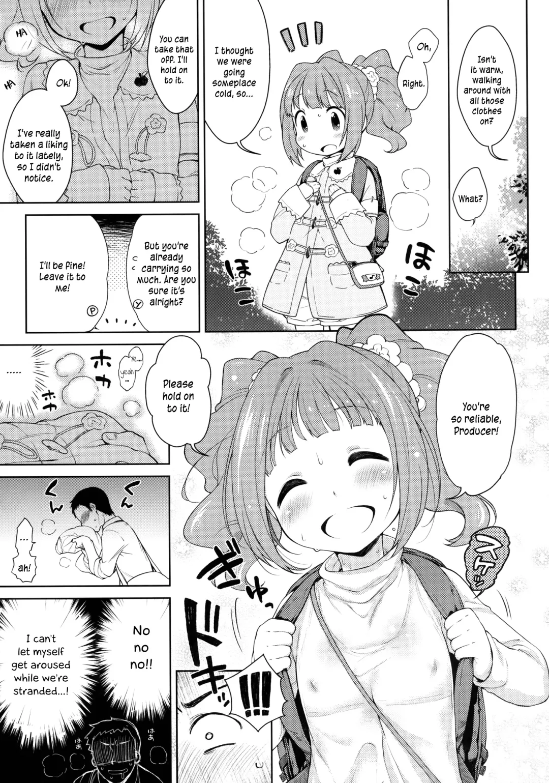 [Kanyapyi] Yayoi to Minami no Shima | On a Southern Island with Yayoi Fhentai - Page 4