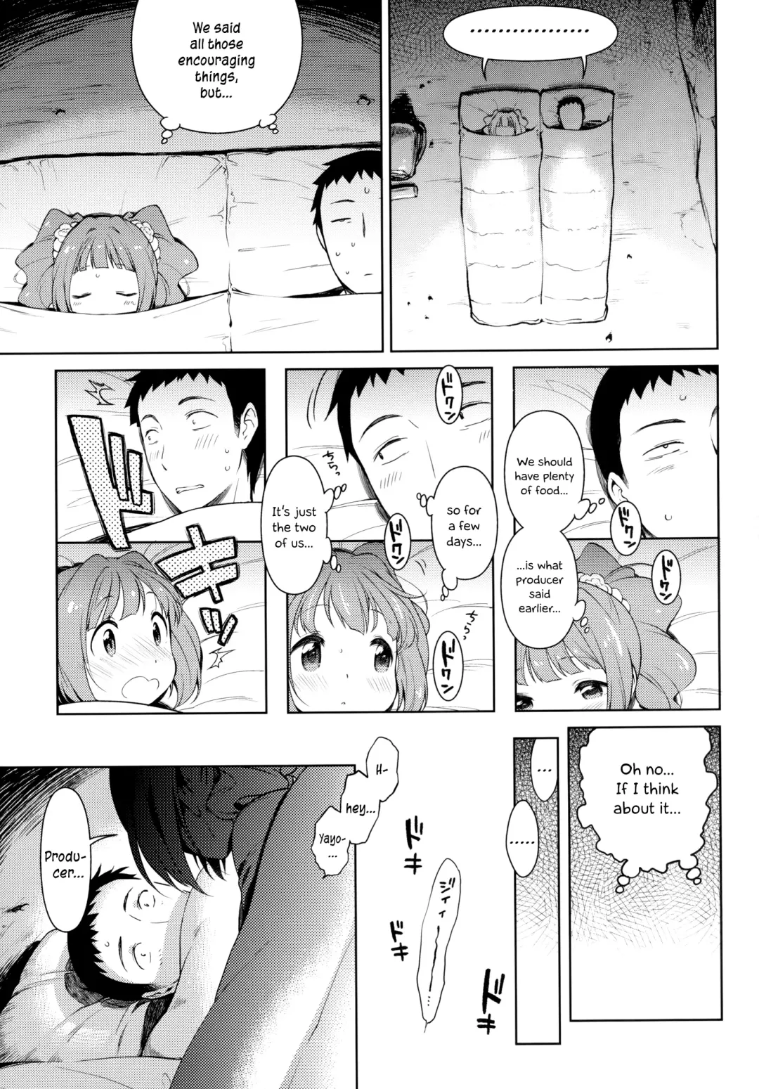 [Kanyapyi] Yayoi to Minami no Shima | On a Southern Island with Yayoi Fhentai - Page 6