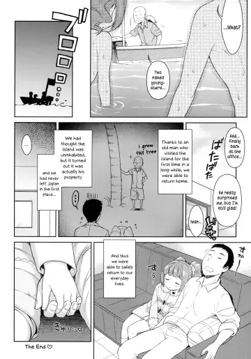 [Kanyapyi] Yayoi to Minami no Shima | On a Southern Island with Yayoi Fhentai - Page 23