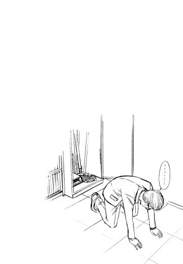 [Inomaru] Itazura senyou Hanahira Seitokaichou Ch. 1 Fhentai - Page 33