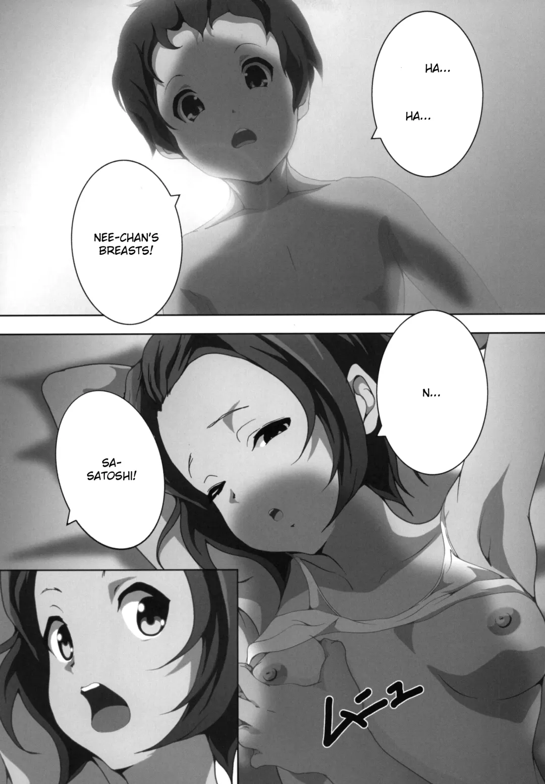 [Nanashi Noizi] Ane Kan! Fhentai - Page 13