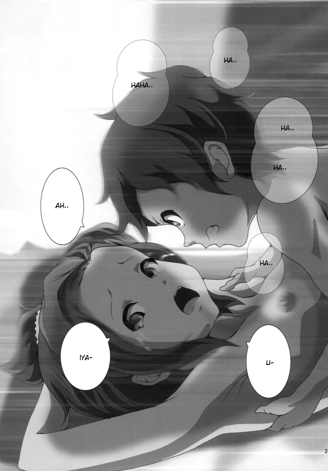 [Nanashi Noizi] Ane Kan! Fhentai - Page 25