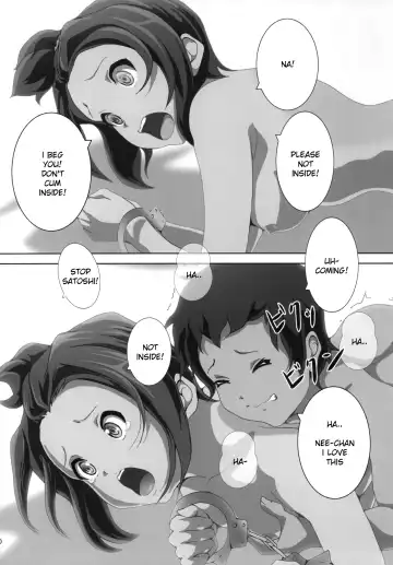 [Nanashi Noizi] Ane Kan! Fhentai - Page 32