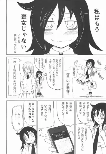 [Mimofu] Watashi ga Moteta no wa Dou Kangaetemo Omaera no Okage! Fhentai - Page 35