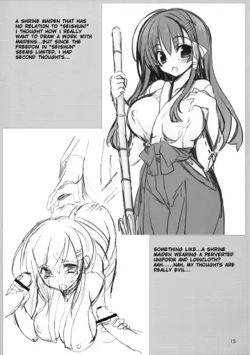 [Sansyoku Amido.] Seishun Nikki 5 Fhentai - Page 15