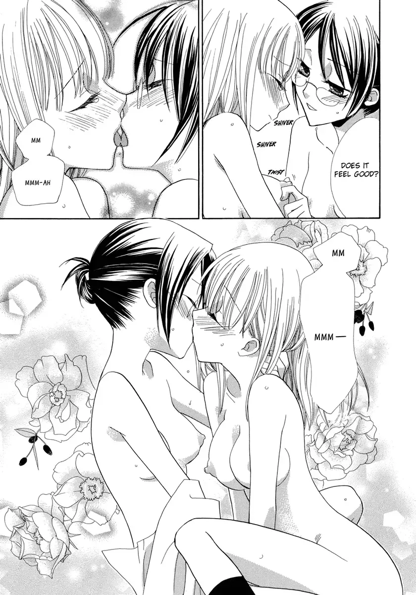 [Mikuni Hadzime] Onshitsu no Majo / The Greenhouse Witch Fhentai - Page 14