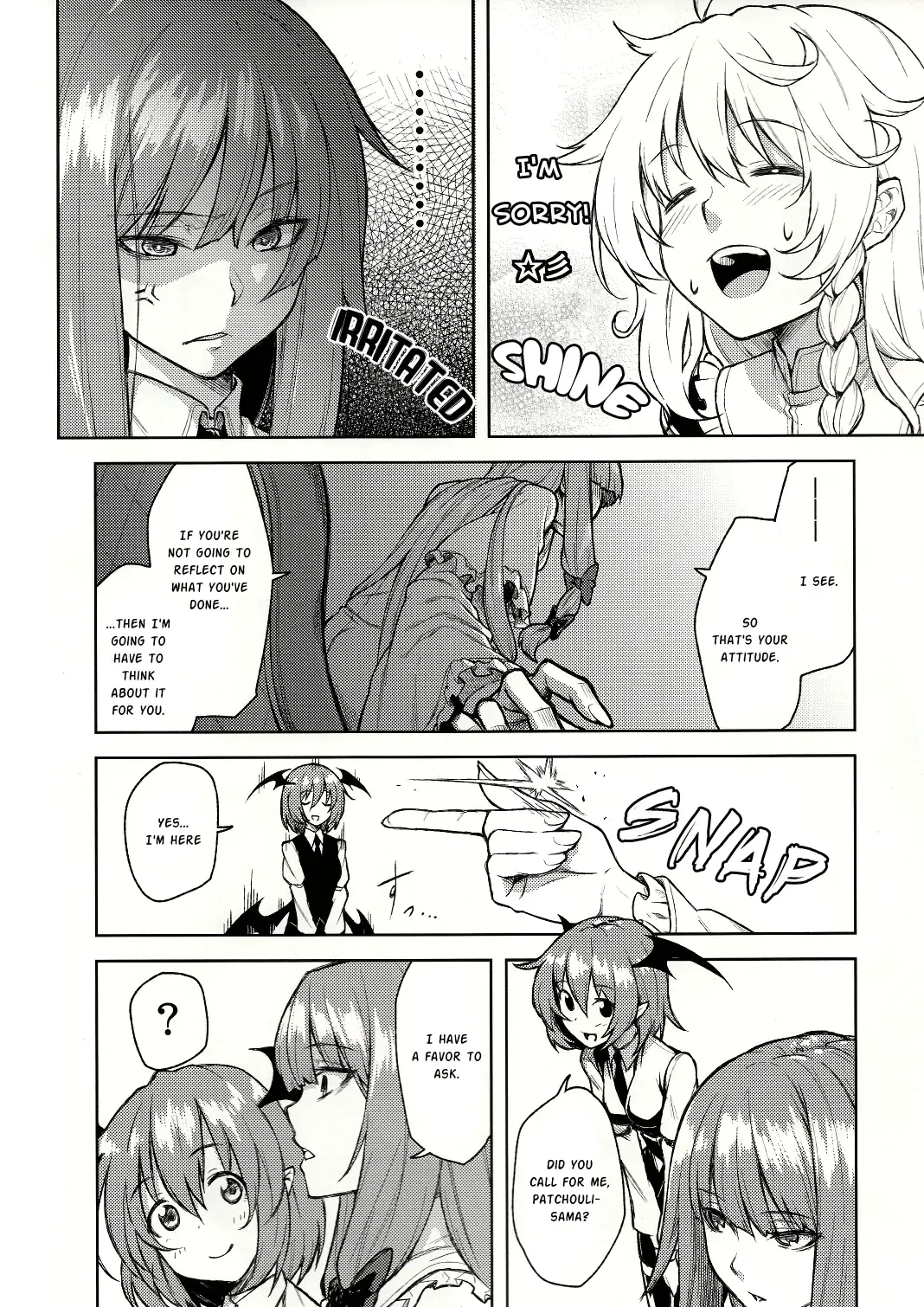 [Hiroya] -mariho- Fhentai - Page 3